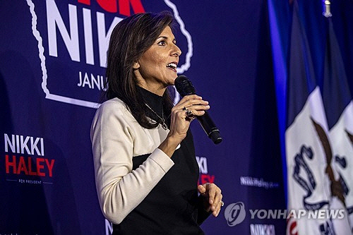 니키 헤일리 전 유엔 대사[AP 연합뉴스 자료 사진]